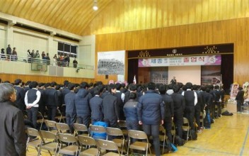 우수학생자원봉사자 표창 이미지